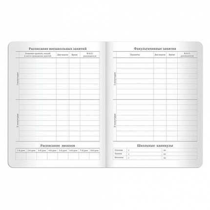 Дневник 1-11 класс 48 л., кожзам (гибкая), термотиснение, BRAUBERG "LATTE", черный, 105444