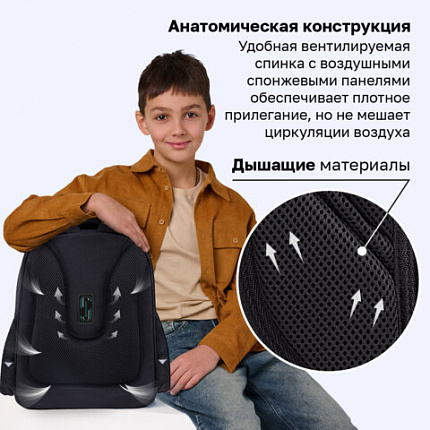 Ранец BRAUBERG STABLE, 2 отделения, с брелоком, "Жги резину!", ЛАМПОЧКИ, 36х28х16 см, 274389