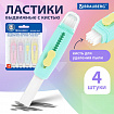 Ластики выдвижные с кистью 2 в 1 BRAUBERG "Slider Duo", НАБОР 4 ШТУКИ, 85х21х15 мм, пастельные цвета ассорти, блистер, 271993