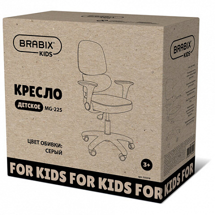 Кресло детское с поясничной поддержкой BRABIX KIDS "MG-225", сетка/ткань TW, серое, 533318