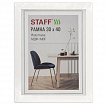 Рамка 30х40 см, небьющаяся, багет 30 мм, МДФ, STAFF "Style", белая, 391339