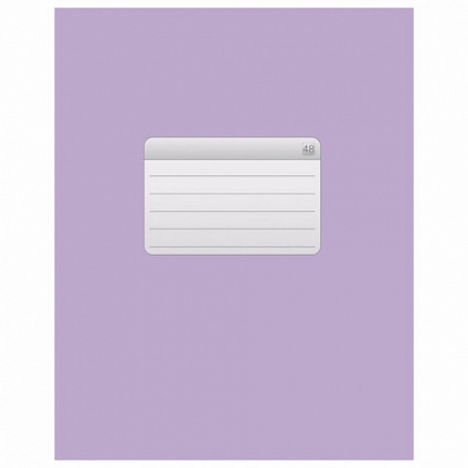 Тетрадь А5, 48 л., HATBER-ECO скоба, офсет №2 ЭКОНОМ, клетка, обложка мелованная бумага, "Фиолетовая", 48Т5D1, 48Т5D1_27728