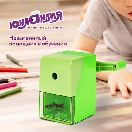 Точилка механическая ЮНЛАНДИЯ "Пастель", для чернографитных и цветных карандашей, корпус зелёный, 272000