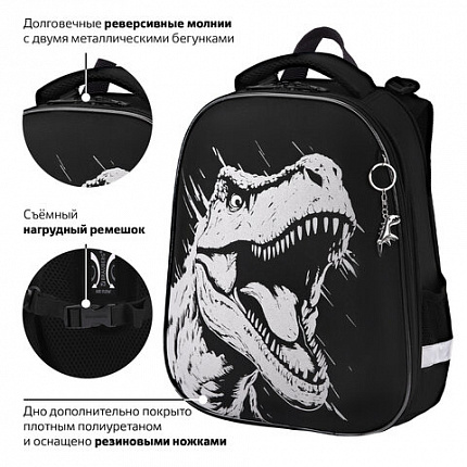 Ранец BRAUBERG SHINY, 2 отделения, с брелоком, "Разъяренный динозавр", СВЕТЯЩИЙСЯ РИСУНОК, 38х28х14 см, 273143