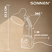 Настольная лампа / светильник SONNEN OU-603, на подставке, цоколь Е27, "Сова", синий, 236674