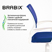 Кресло BRABIX "Fly MG-396W", с подлокотниками, пластик белый, сетка, темно-синее, 532399, MG-396W_532399