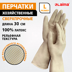 Перчатки МНОГОРАЗОВЫЕ латексные LAIMA "ULTRA" СВЕРХПРОЧНЫЕ, бежевые, размер L (большой), вес 96 г, 700548