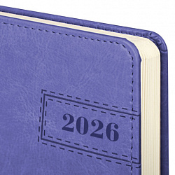 Ежедневник датированный 2026 А5 138x213 мм, BRAUBERG "Imperial", под кожу, сиреневый, 117064