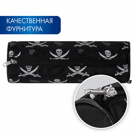 Пенал-косметичка BRAUBERG для учеников начальной школы, черный, "Пираты", 20х7х7 см, 223273