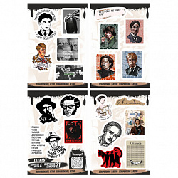 Наклейки виниловые, 21-26 шт., 4 листа, А6, "ИСКУССТВО", АССОРТИ, NALEPKING