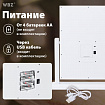 Зеркало для макияжа гримерное, 6 LED-ламп, 3 режима свечения, размер 21х29 см, работа от USB или 4хAA, цвет белый, WBZ (ВБЗ), 609334