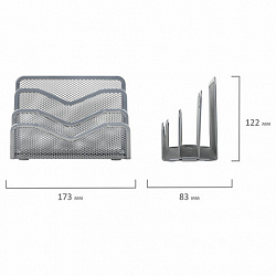Подставка для сортировки писем и бумаг 3-х секционная BRAUBERG "Germanium", 122х173х83 мм, серебро, 237970