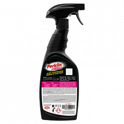 Средство для чистки плит, духовок, грилей от жира/нагара PERKLIN (ПЕРКЛИН) АНТИЖИР, 600 мл, 700611
