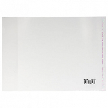 Обложка ПП для учебников младших классов ПИФАГОР, универсальная, клейкий край, 70 мкм, 265х450 мм, 227416