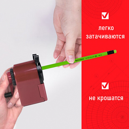 Набор карандашей чернографитных BRAUBERG "ULTRA COLOR" 12 шт., HB, с ластиком, пластиковые, 181710