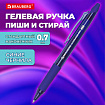Ручка гелевая стираемая автоматическая BRAUBERG "X-ERASE RT", СИНЯЯ, пишущий узел 0,7 мм, линия письма 0,5 мм, 144423