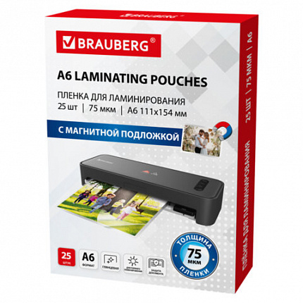 Пленки-заготовки для ламинирования, МАГНИТ ДЛЯ ФОТО, 111х154 мм, А6, КОМПЛЕКТ 25 шт., 75 мкм, BRAUBERG, 533120