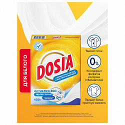 Стиральный порошок-автомат 400 г, DOSIA Optima "Альпийская свежесть", 3265586
