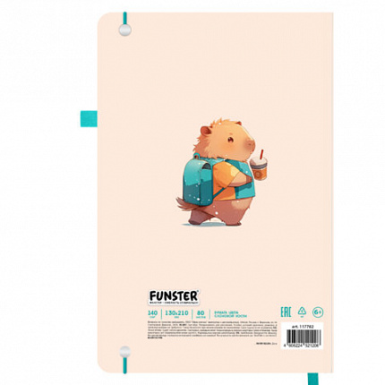 Скетчбук, слоновая кость 140г/м 130х210мм, 80л, софт-тач, резинка, наклейки, FUNSTER, "Капибары", 117782