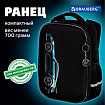 Ранец BRAUBERG LIGHT, 1 отделение, с брелком, Vertical car, 36х26х13 см, 273110