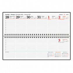 Планинг датированный 2027, 305х140 мм, BRAUBERG "Select", под кожу, черный, 118203