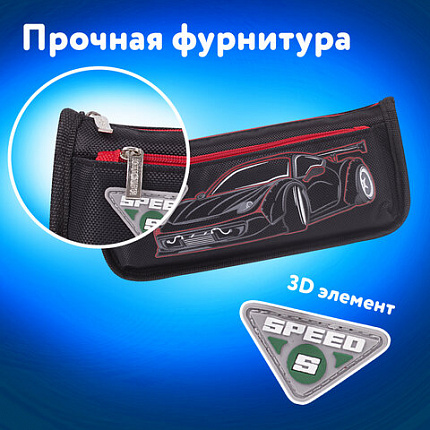 Пенал мягкий BRAUBERG, 2 отделения, полиэстер, "Speed car", черный, 21х6х9 см, 270273