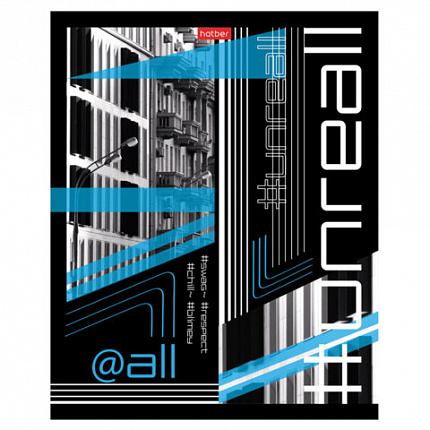 Тетрадь обложка пластик с печатью, А5, 80 л., скоба, клетка, HATBER, "Хештег" (микс в спайке), 090260, 80Т5В1пл