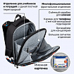 Ранец BRAUBERG ORIGINAL, 2 отделения, с брелоком, "Огненный всплеск", 38х29х16 см, 274405