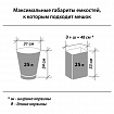 Мешки для мусора 30 л, черные, в рулоне 20 шт., ПНД, 7,3 мкм, 50х60 см, PACLAN "Standart", 403211