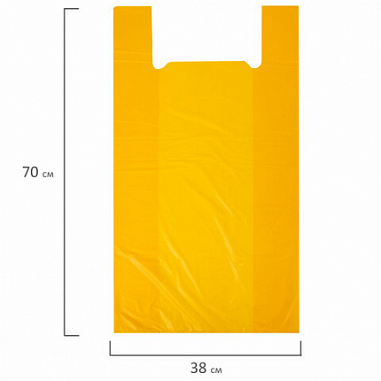 Пакет "майка" КОМПЛЕКТ 100 штук, 38+20х70, ПНД желтый, 25 мкм, LAIMA, 700791