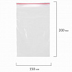 Пакеты с замком ZIP LOCK "зиплок", комплект 100 шт., 150х200 мм, ПВД, толщина 40 микрон, BRAUBERG, 606213