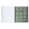 Тетрадь предметная MonoPastel 48 л., пластиковая обложка, АНГЛИЙСКИЙ ЯЗЫК, клетка, подсказ, BRAUBERG, 405503