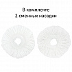 Швабра с отжимом и ведром 19л/9л на колесах и ручкой для перевозки, отжим центрифуга, 2 круглые насадки, черно-красный, LAIMA, 606303
