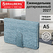 Еженедельник датированный 2027, МАЛЫЙ ФОРМАТ, 95х155 мм, А6, BRAUBERG "Augustus", под кожу, голубой, 118167