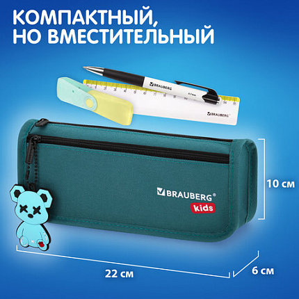 Пенал мягкий BRAUBERG KIDS, 2 отделения, полиэстер, "Стильный мишка", 22x10x6 см, 273554