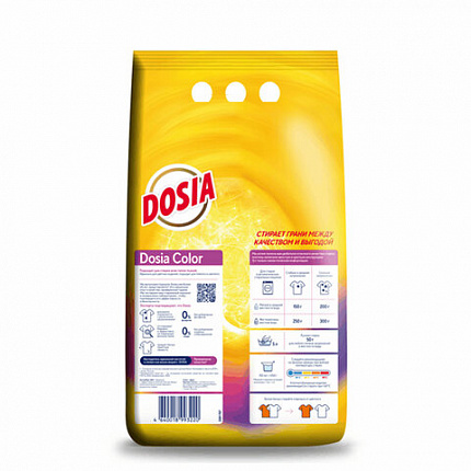 Стиральный порошок автомат 8 кг DOSIA Optima Color, для цветного белья, 3116133