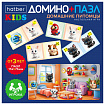 Игра настольная Домино + пазл, АССОРТИ, 2 сюжета, HATBER
