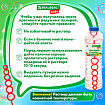 Мыльные пузыри 1000 мл, индивидуальная упаковка, BRAUBERG KIDS, 665455