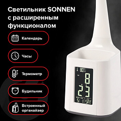 Настольная лампа-светильник SONNEN HS-01 на подставке, LCD-экран, СВЕТОДИОДНАЯ, 5 Вт, белый, 238234