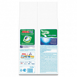 Стиральный порошок автомат 6 кг ARIEL (Ариэль) Color, 1001895