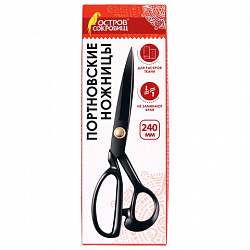 Ножницы портновские 240 мм, КЛАССИЧЕСКИЕ, черные, ручки с силиконовым покрытием, ОСТРОВ СОКРОВИЩ, 665598