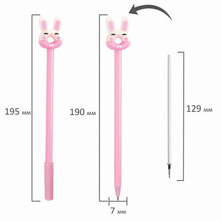 Ручка с топпером шариковая ЮНЛАНДИЯ "Зайка-пончик", корпус ассорти, СИНЯЯ, пишущий узел 0,7 мм, 143802