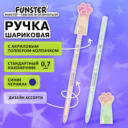 Ручка с акриловым топпером шариковая FUNSTER "KITTY PAW", СИНЯЯ, ассорти, пишущий узел 0,7 мм, линия письма 0,35 мм, 144374