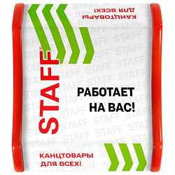 Монетница STAFF "Канцтовары для всех!", 500535