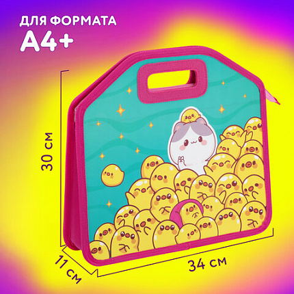 Папка-сумка ЮНЛАНДИЯ, 1 отделение, фетровые ручки, 34х30х11 см, "Duck tales", 273380