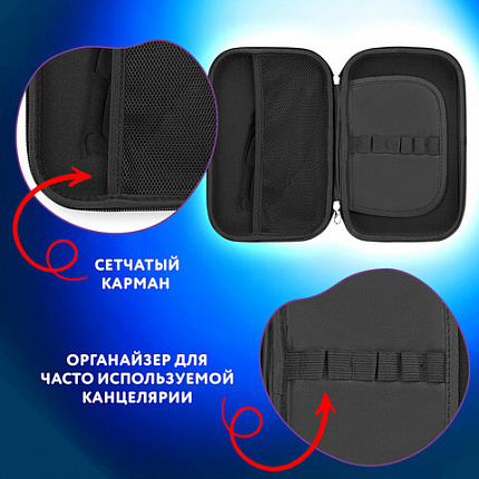 Пенал ЮНЛАНДИЯ большой, 1 отделение, 1 откидная планка, карман, полиэстер/ЭВА, 22х15х5 см, "Геймер", 273196