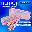 Пенал-тубус BRAUBERG, сетка, 22х5х5 см, розовый, 272235