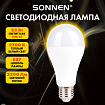 Лампа светодиодная SONNEN EXTRA, 25 (200) Вт, Е27, груша, теплый белый, 30000 часов, LED A65-25W-2700-Е27, 457900