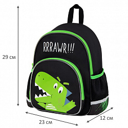 Рюкзак BRAUBERG KIDS PLAY детский, 1 отделение, 3 кармана, "Дино", 29х23х12 см, 274430