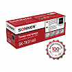 Тонер-картридж лазерный SONNEN (SK-TK3160) для KYOCERA ECOSYS P3045dn/P3050dn/P3060dn/M3145dn, ресурс 12500 стр., 364080